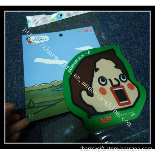 Fabric Mouse Pad-33